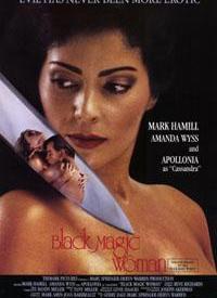 魔女免费高清在线视频看,揭秘神秘魔女世界的奇幻之旅