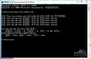 在线视频端口禁用,如何在线禁用视频端口，保障网络安全