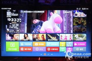 精品影院赌场在线视频,精品影院赌场在线视频带你领略视听盛宴