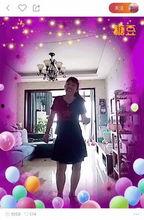 大妈裸体舞在线视频