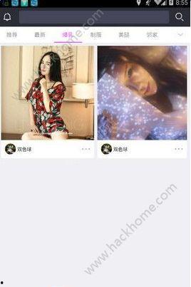 尤图在线视频免费观看,开启视觉盛宴之旅