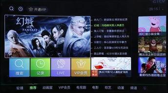 马上色2016在线视频